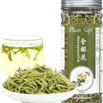 金銀花冲凉嬰兒|金銀花