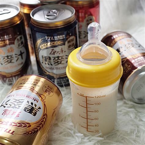 黑麥汁哺乳 產後媽媽溫飲發奶