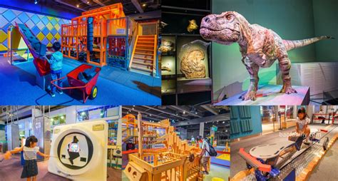 科學館有咩玩香港科學館兒童天地親子遊玩攻略示意圖