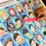 認識情緒遊戲幼兒在家玩情緒桌遊