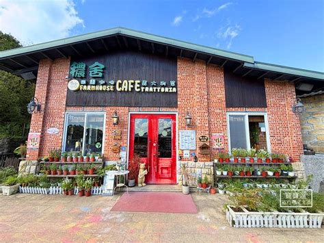 穠舍田園咖啡白石湖景觀與餐廳外觀