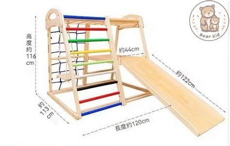 Plum Play實木攀爬組合兒童滑梯攀爬架產品圖