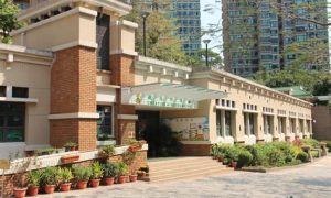 屯門啟思幼稚園好唔好校園正門與社區環境