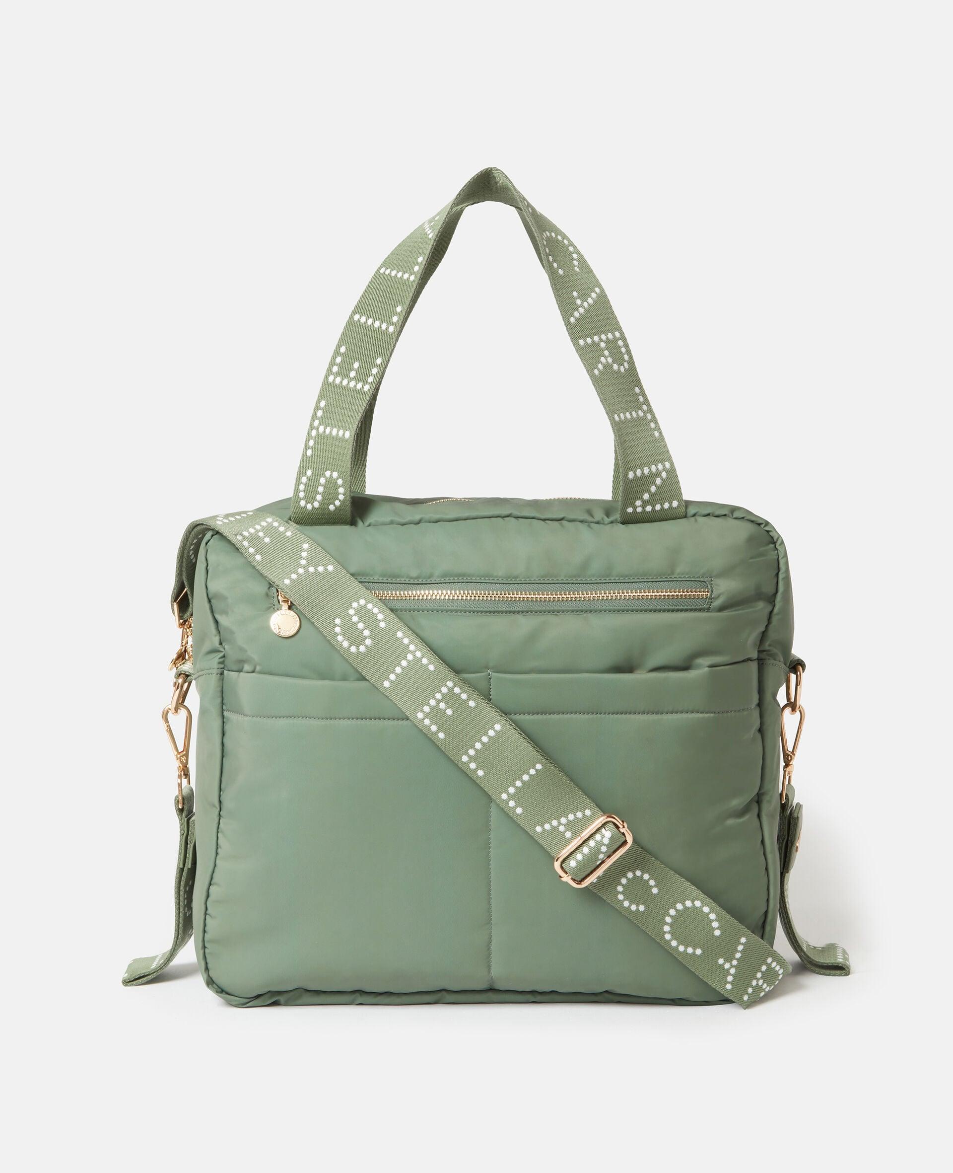 名牌媽媽包推薦 Stella McCartney Changing Bag 專業育兒外出包