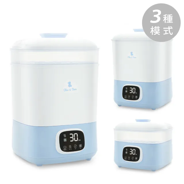 奶瓶消毒鍋推薦 奇哥智能蒸氣消毒烘乾機適合台灣家庭日常使用