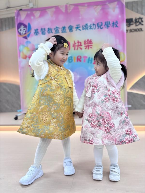 天頌幼兒學校入學申請幼兒面見與校園活動參考